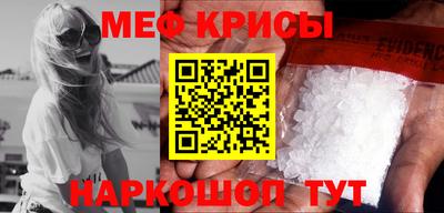 кокаин Рыбинск