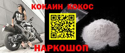 прущие грибы Пушкино