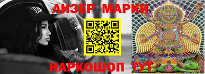 2c-b Рязань
