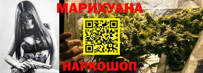 2c-b Рязань