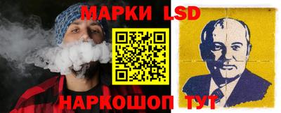 2c-b Рязань
