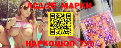 кокаин Рыбинск