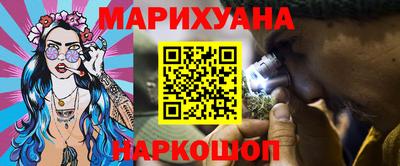 2c-b Рязань