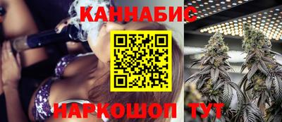 2c-b Рязань
