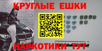 индика Рузаевка
