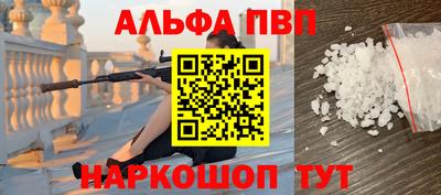 2c-b Рязань