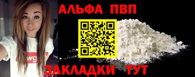 2c-b Рязань