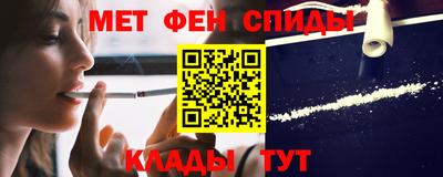 кокаин Рыбинск