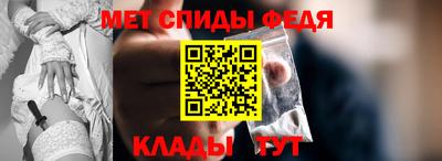 2c-b Рязань