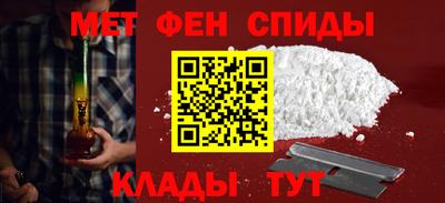 2c-b Рязань