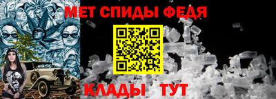 2c-b Рязань
