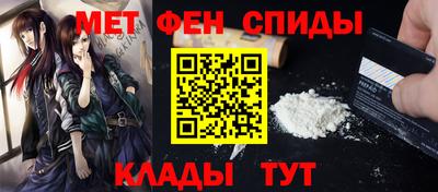 кокаин Рыбинск