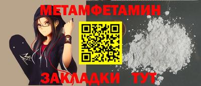 кокаин Рыбинск
