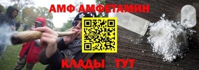 индика Рузаевка