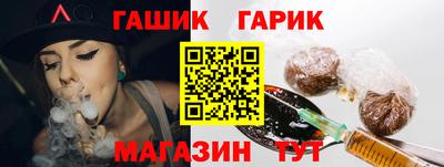 таблы Пугачёв