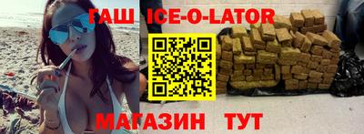 кокаин Рыбинск