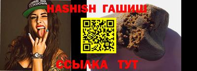 кокаин Рыбинск